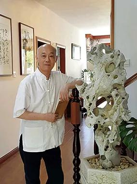 三百砚斋官网- 三百砚斋官网